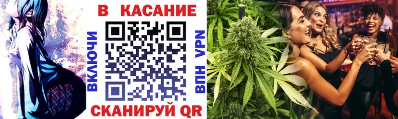 Купить наркотики Энгельс Галлюциногенные грибы  МЕФ  Вейп ТГК  APVP  МАРИХУАНА 