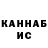 МДМА VHQ Kseniia Vasko