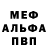 Кетамин VHQ Ira Bertacche