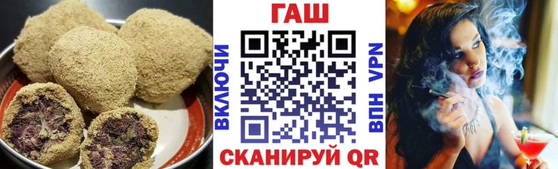 mega как войти  Энгельс  Cannafood марихуана 