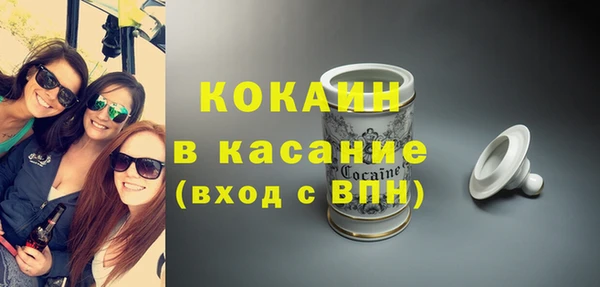 СК Волоколамск