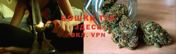 наркотики Волосово