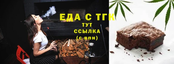 СК Волоколамск