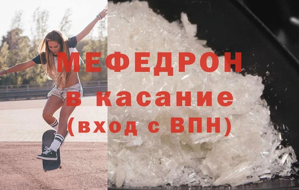 наркотики Волосово