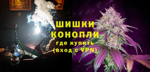 наркотики Волосово