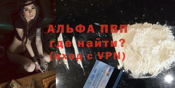 наркотики Волосово