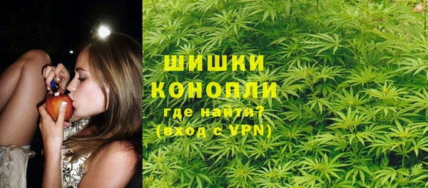 наркотики Волосово