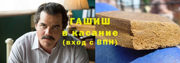 СК Волоколамск