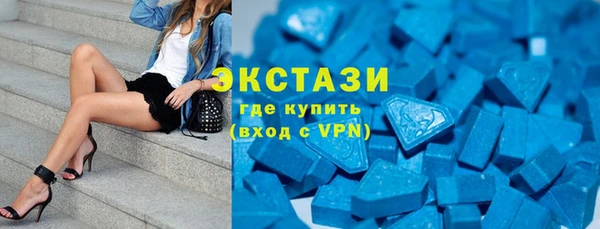 кокаин премиум Володарск