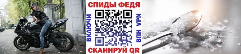 МЕТАМФЕТАМИН Methamphetamine  где найти наркотики  Энгельс 