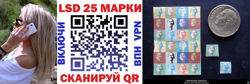 Марки N-bome 1,5мг  закладки  Энгельс 